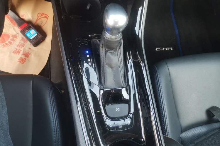 Used Toyota C-HR 2021 2.0L Luxury Edition Gear Lever