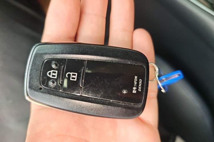 Used Toyota C-HR 2021 2.0L Luxury Edition Vehicle Key