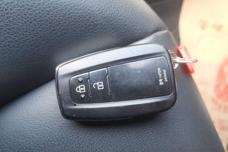 Used Toyota C-HR 2021 2.0L Luxury Edition Vehicle Key
