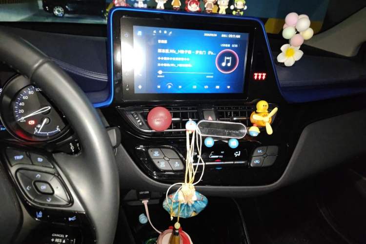 Used Toyota C-HR 2021 2.0L Luxury Edition Audio And AC Panel