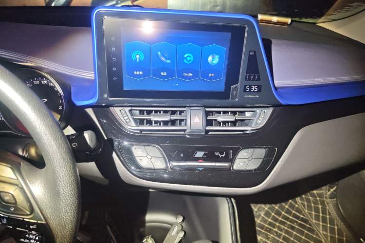 Used Toyota C-HR 2021 2.0L Comfort Edition Audio And AC Panel
