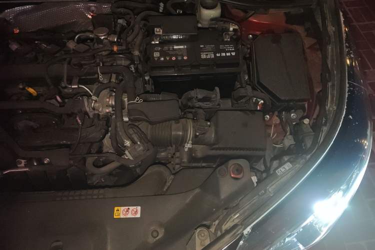 Used Toyota C-HR 2021 2.0L Comfort Edition Engine Bay Left