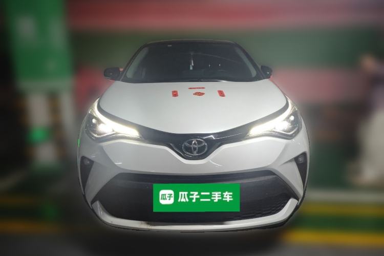 Used Toyota C-HR 2021 2.0L Luxury Edition Front