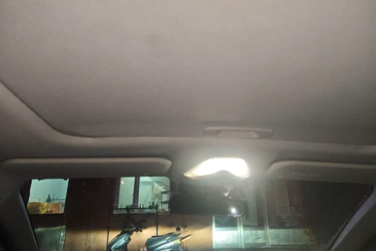 Used Toyota C-HR 2021 2.0L Comfort Edition Headliner
