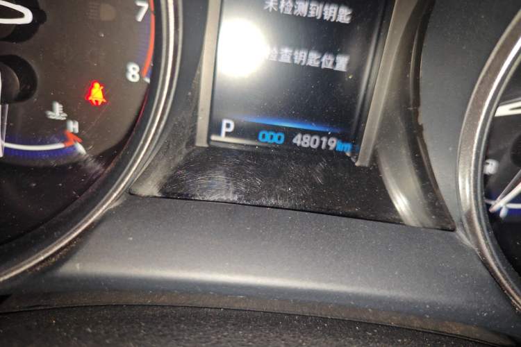 Used Toyota C-HR 2021 2.0L Luxury Edition Odometer Close Up
