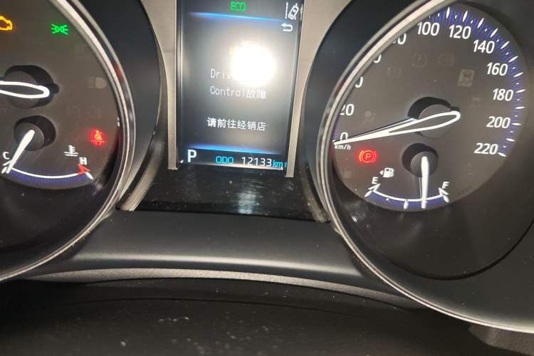 Used Toyota C-HR 2021 2.0L Comfort Edition Odometer Close Up