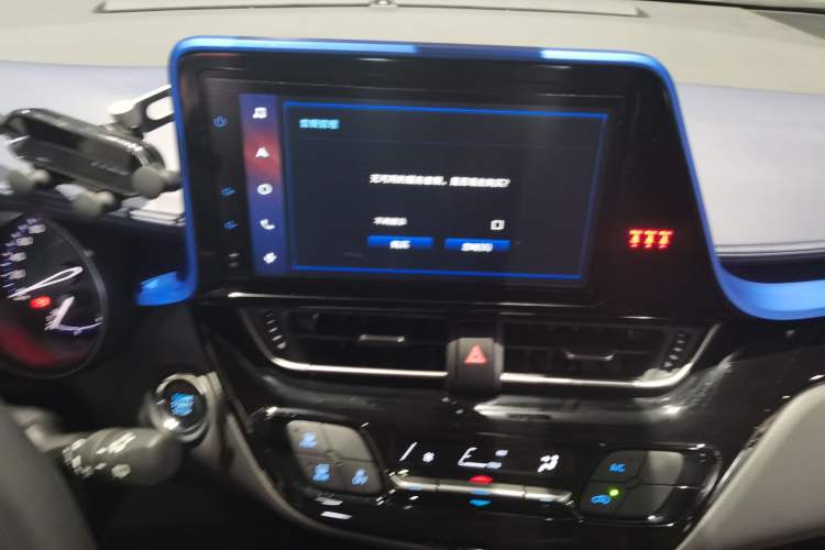 Used Toyota C-HR 2021 2.0L Luxury Edition Audio And AC Panel