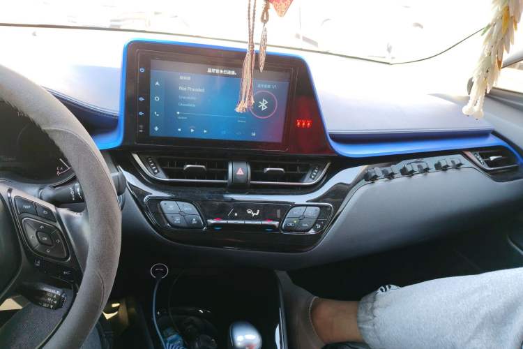 Used Toyota C-HR 2021 Dual-Motor 2.0L E-CVT Luxury Edition Audio And AC Panel