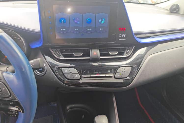 Used Toyota C-HR 2021 2.0L Comfort Edition Audio And AC Panel