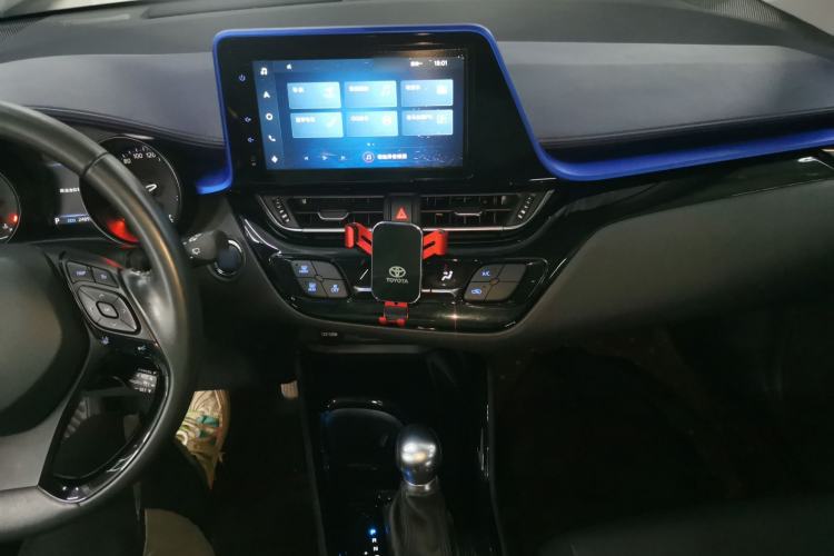Used Toyota C-HR 2021 2.0L Luxury Edition Center Console