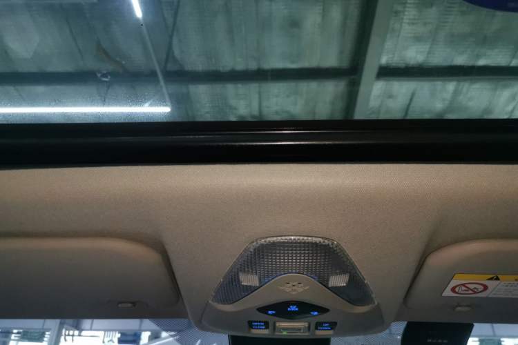 Used Toyota C-HR 2021 2.0L Luxury Edition Headliner