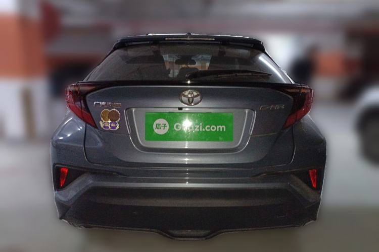 Used Toyota C-HR 2021 2.0L Luxury Edition Rear