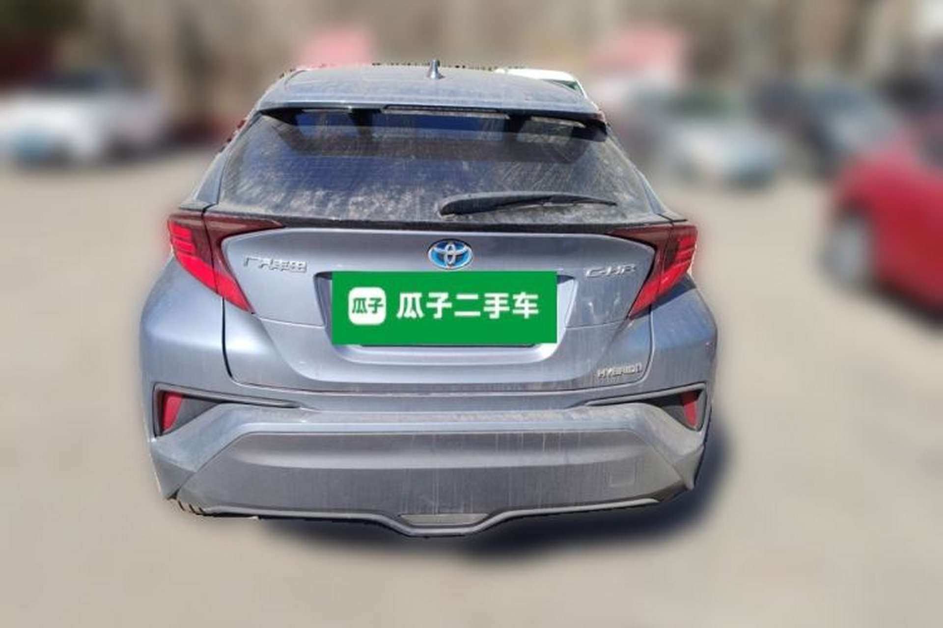 Used Toyota C-HR 2021 Dual-Motor 2.0L E-CVT Luxury Edition Rear