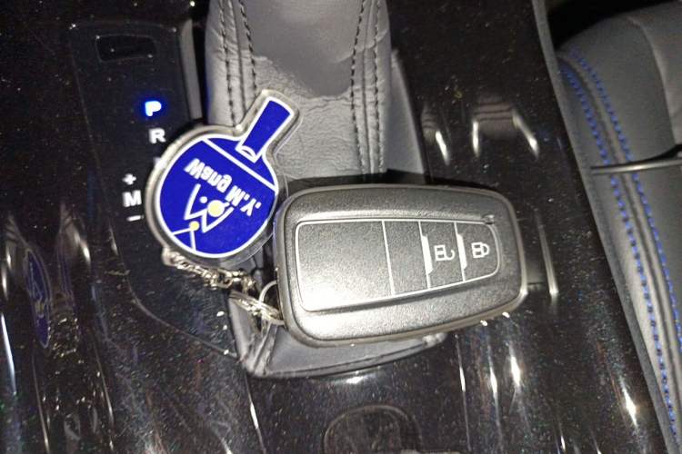 Used Toyota C-HR 2021 2.0L Luxury Edition Vehicle Key