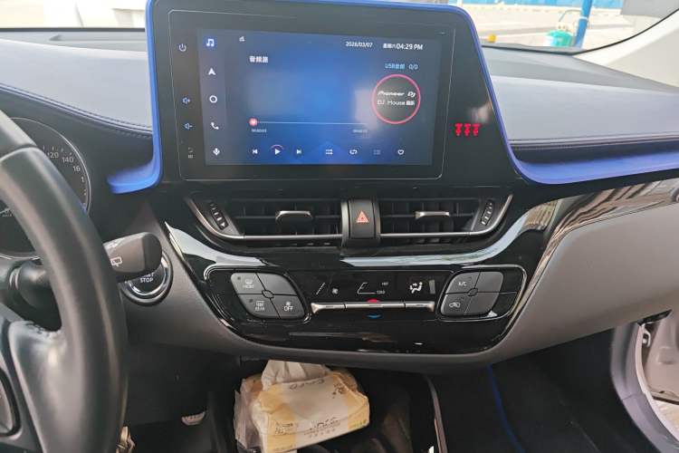 Used Toyota C-HR 2021 2.0L Luxury Edition Audio And AC Panel