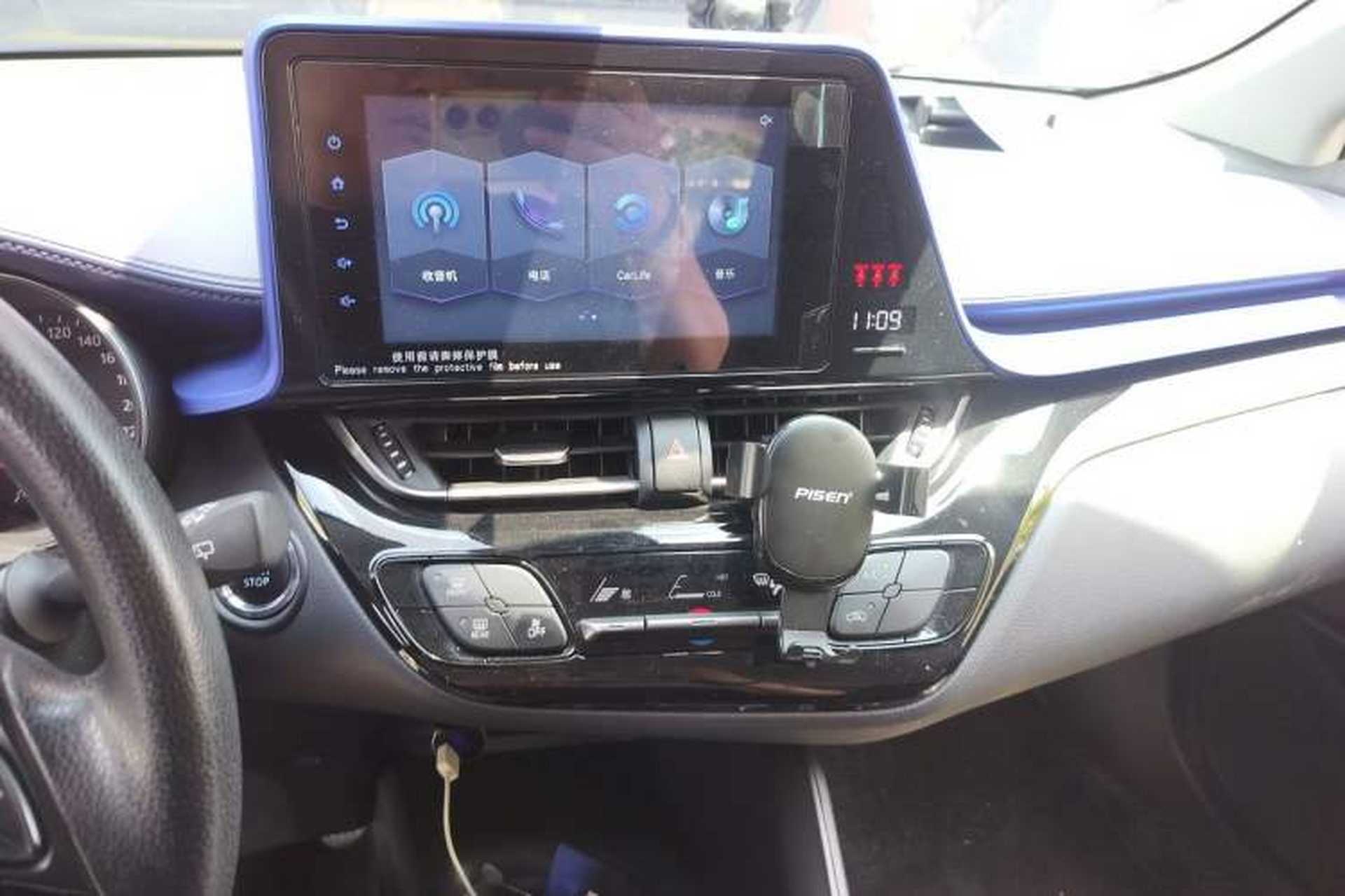Used Toyota C-HR 2021 2.0L Comfort Edition Audio And AC Panel