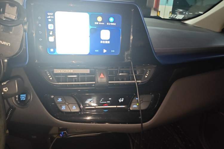 Used Toyota C-HR 2021 2.0L Luxury Edition Audio And AC Panel
