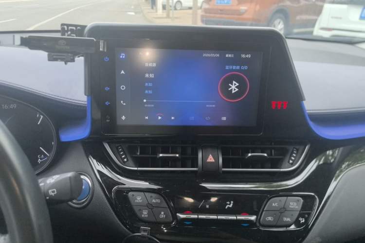Used Toyota C-HR 2021 Dual-Motor 2.0L E-CVT Luxury Edition Audio And AC Panel