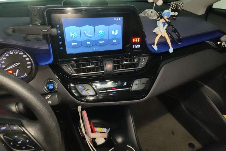 Used Toyota C-HR 2021 2.0L Comfort Edition Audio And AC Panel