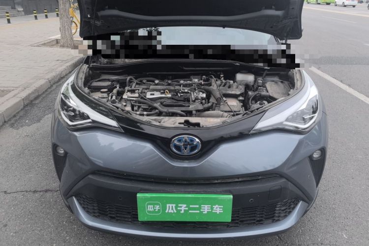 Used Toyota C-HR 2021 Dual-Motor 2.0L E-CVT Luxury Edition Engine Bay