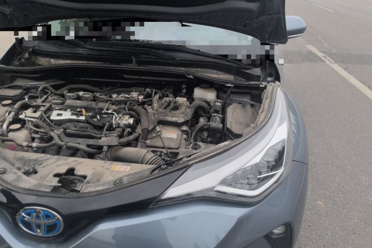 Used Toyota C-HR 2021 Dual-Motor 2.0L E-CVT Luxury Edition Engine Bay Left