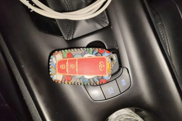 Used Toyota C-HR 2021 2.0L Comfort Edition Vehicle Key