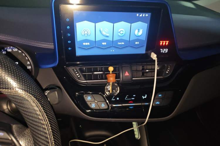 Used Toyota C-HR 2021 2.0L Comfort Edition Audio And AC Panel