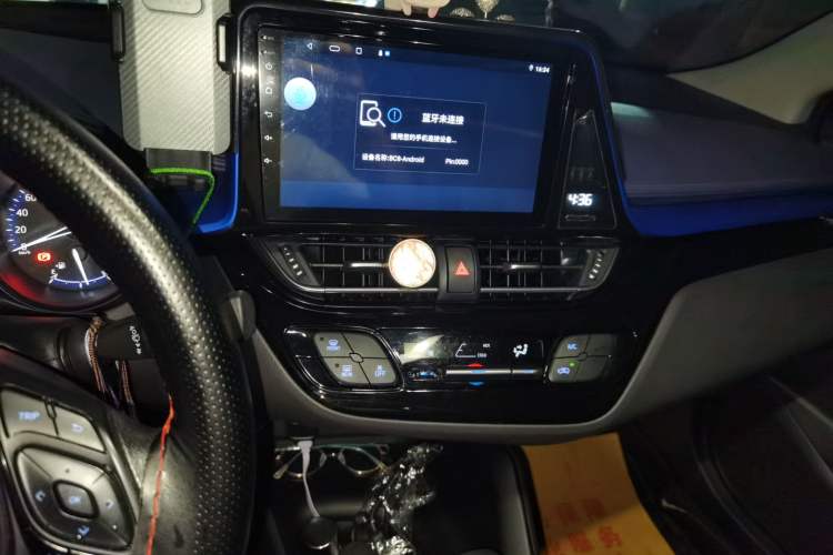 Used Toyota C-HR 2021 2.0L Comfort Edition Audio And AC Panel
