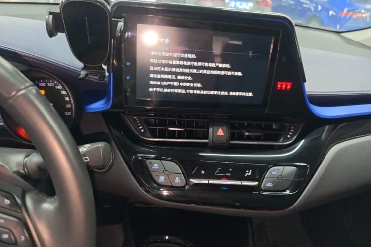 Used Toyota C-HR 2021 2.0L Luxury Edition Audio And AC Panel