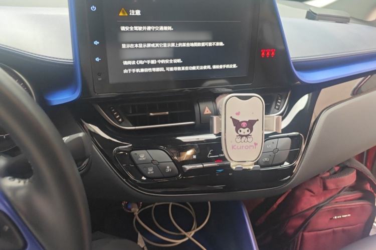 Used Toyota C-HR 2021 2.0L Luxury Edition Audio And AC Panel
