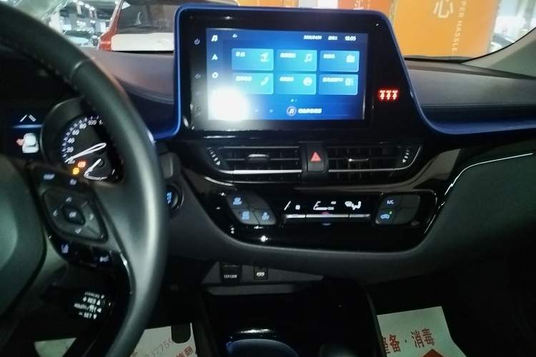 Used Toyota C-HR 2021 2.0L Luxury Edition Audio And AC Panel