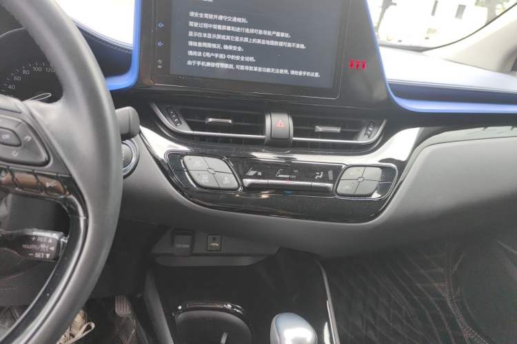 Used Toyota C-HR 2021 2.0L Luxury Edition Audio And AC Panel