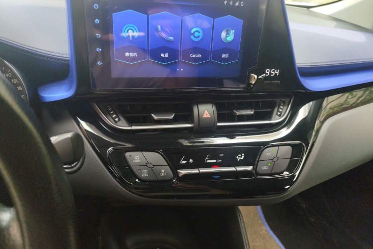 Used Toyota C-HR 2021 2.0L Comfort Edition Audio And AC Panel