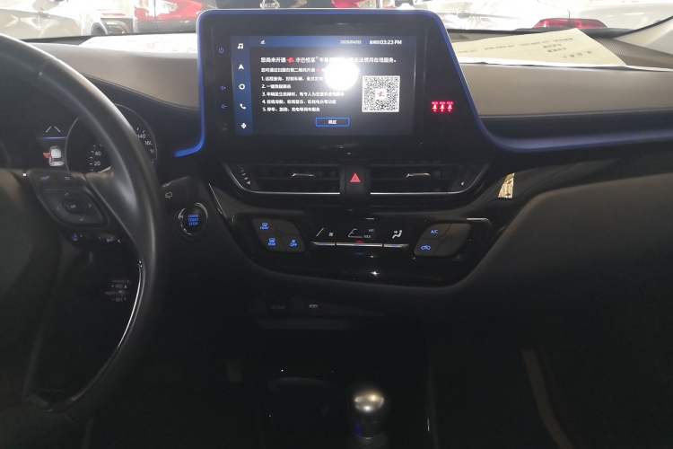 Used Toyota C-HR 2021 2.0L Luxury Edition Audio And AC Panel