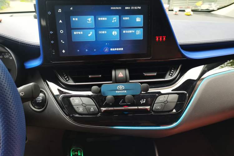 Used Toyota C-HR 2021 2.0L Luxury Edition Audio And AC Panel