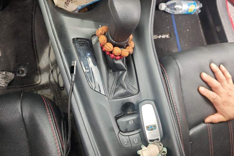 Used Toyota C-HR 2021 2.0L Comfort Edition Gear Lever