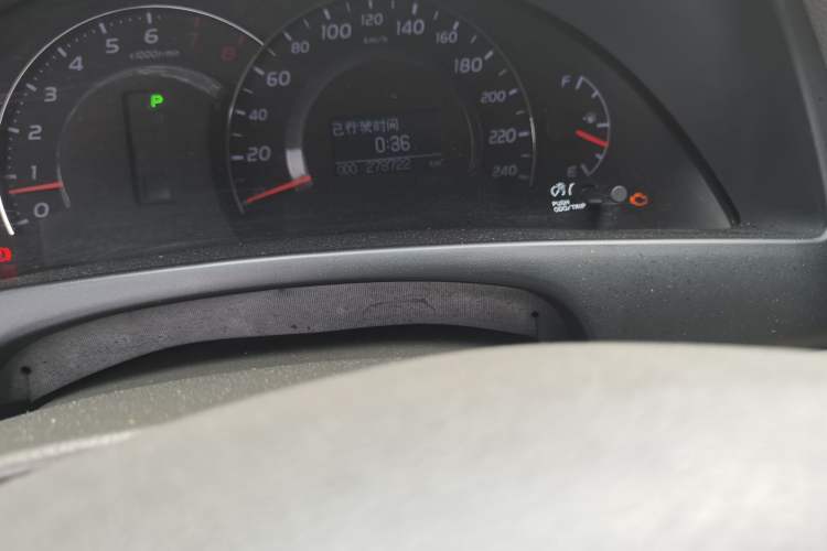 Used Toyota C-HR 2021 2.0L Comfort Edition Interior 1