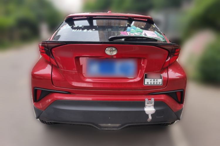 Used Toyota C-HR 2021 2.0L Luxury Edition Rear