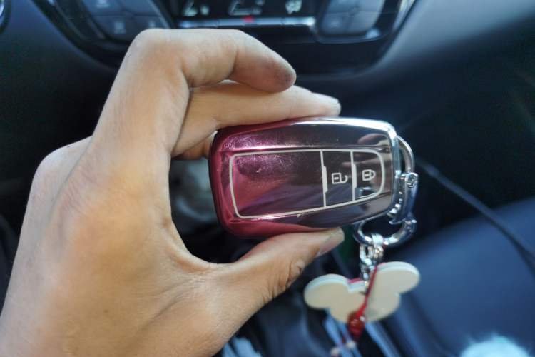 Used Toyota C-HR 2021 2.0L Luxury Edition Vehicle Key