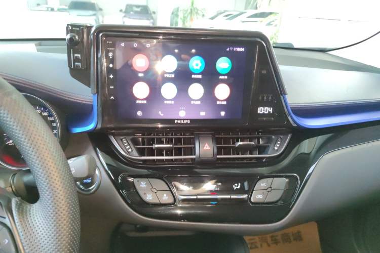 Used Toyota C-HR 2021 2.0L Comfort Edition Audio And AC Panel