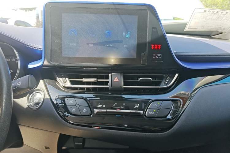 Used Toyota C-HR 2021 2.0L Comfort Edition Audio And AC Panel