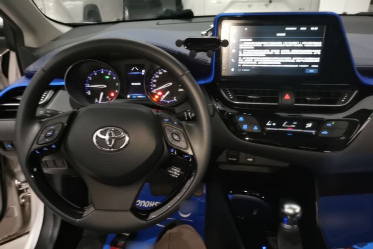 Used Toyota C-HR 2021 2.0L Luxury Edition Center Console