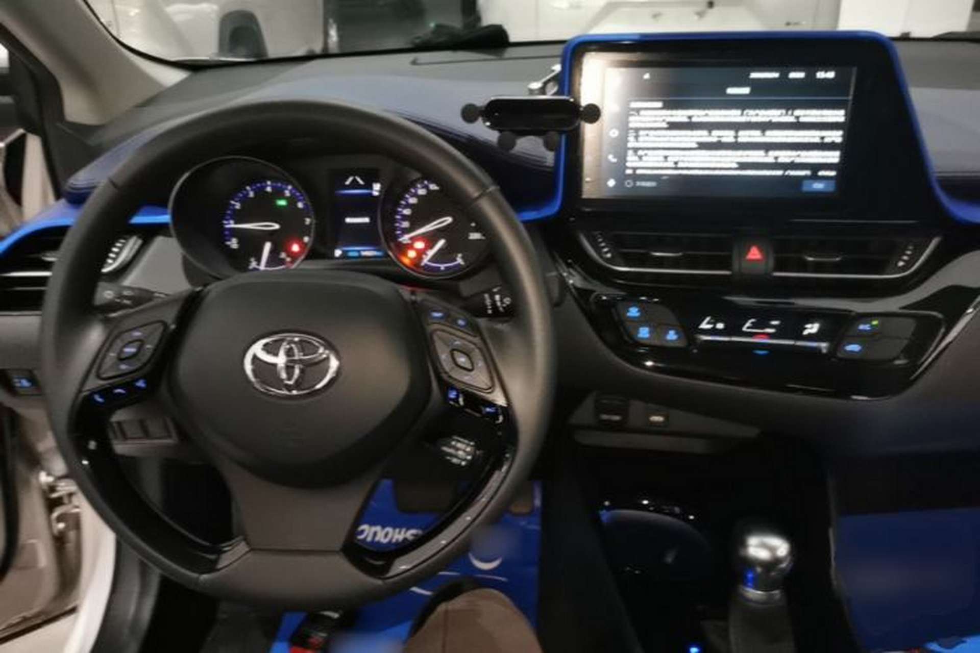 Used Toyota C-HR 2021 2.0L Luxury Edition Center Console