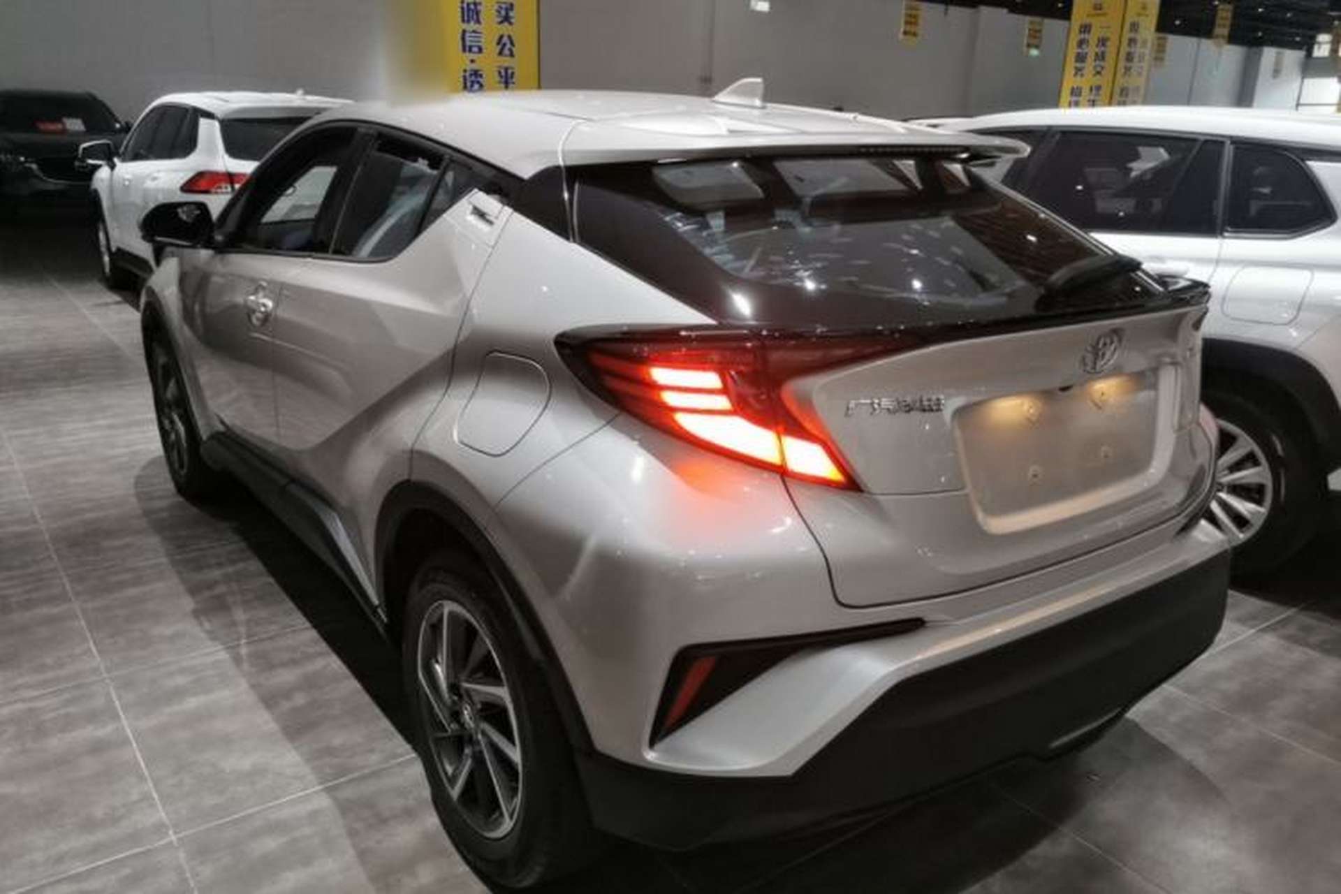 Used Toyota C-HR 2021 2.0L Luxury Edition Exterior 2