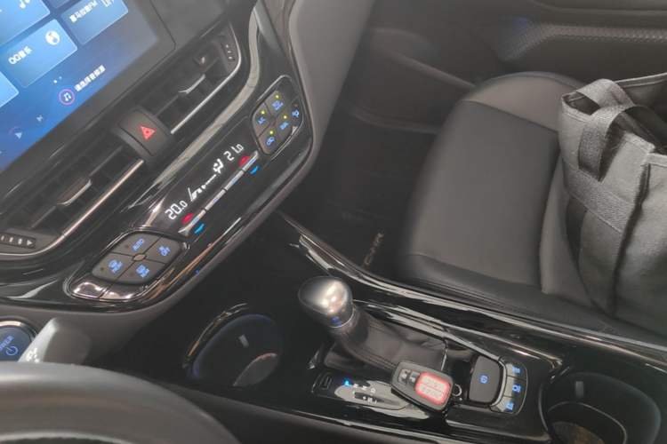 Used Toyota C-HR 2021 Dual-Motor 2.0L E-CVT Luxury Edition Gear Lever