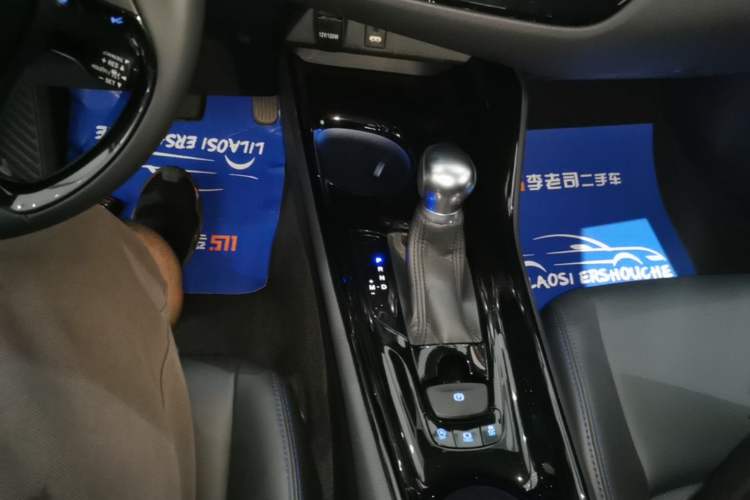 Used Toyota C-HR 2021 2.0L Luxury Edition Gear Lever