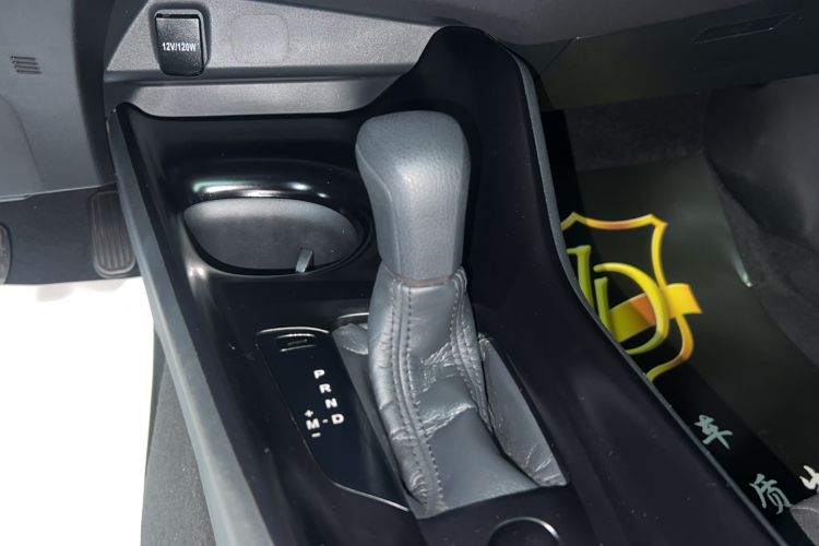 Used Toyota C-HR 2021 2.0L Comfort Edition Gear Lever
