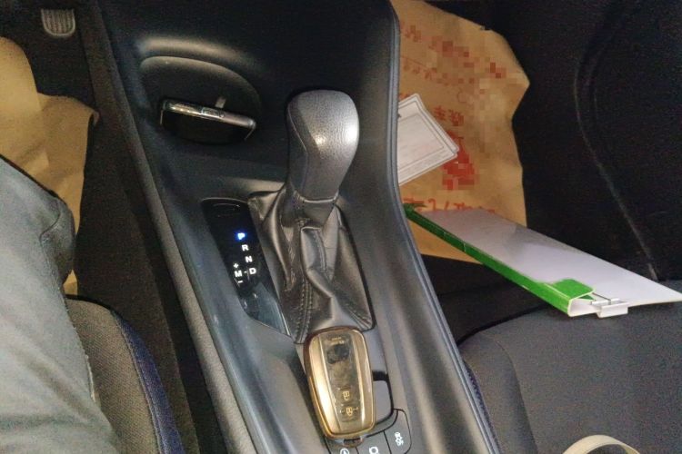 Used Toyota C-HR 2021 2.0L Comfort Edition Gear Lever