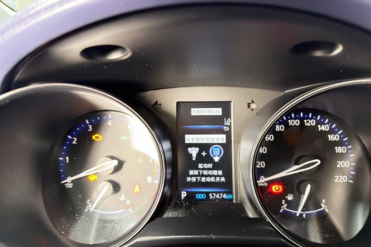 Used Toyota C-HR 2021 2.0L Comfort Edition Instrument Cluster