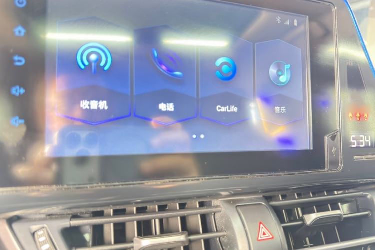 Used Toyota C-HR 2021 2.0L Comfort Edition Interior 3